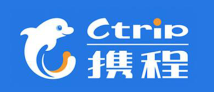 携程旅行