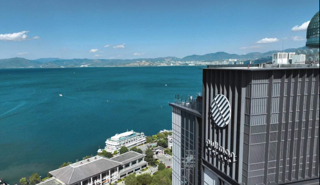 大理俊发铂尔曼酒店